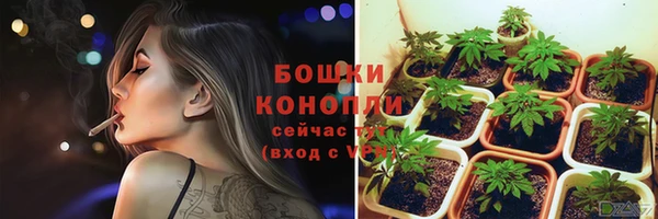 гашиш Нефтекумск