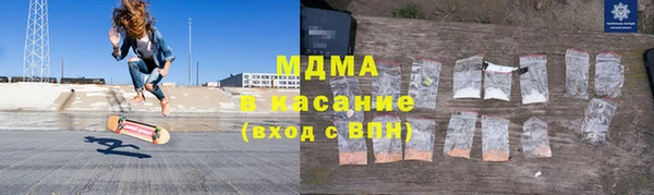 трава Алзамай