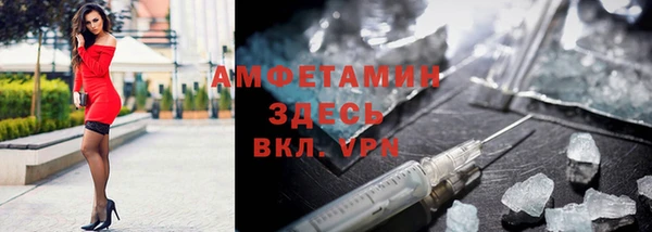 скорость mdpv Абинск