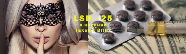 а пвп мука Абдулино