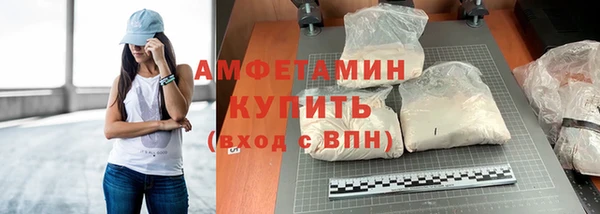 кристаллы Нея