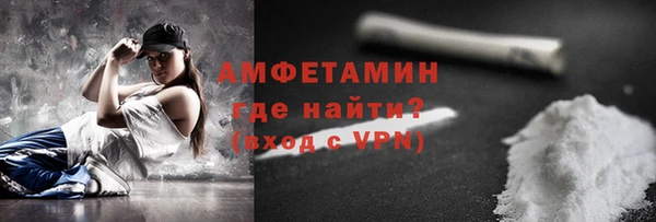 скорость mdpv Абинск