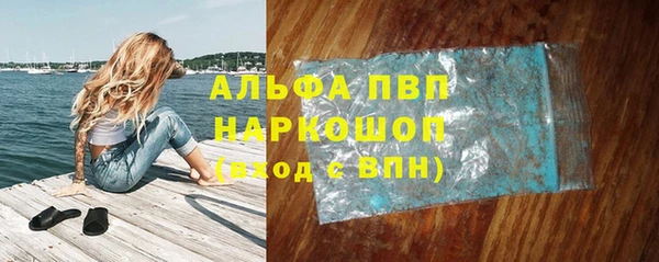 трава Алзамай