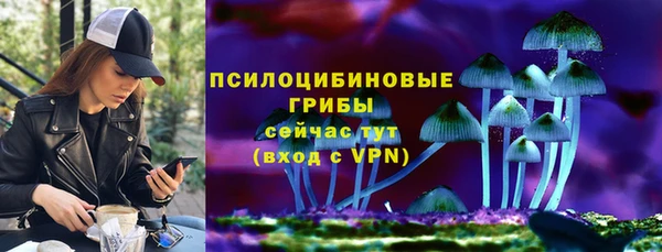 скорость mdpv Абинск