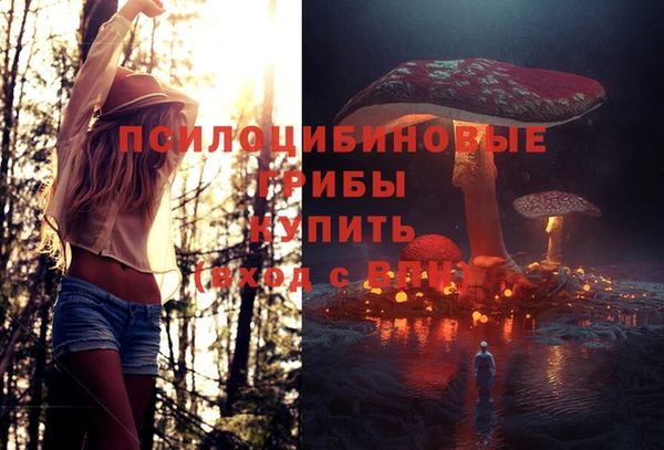 скорость mdpv Абинск