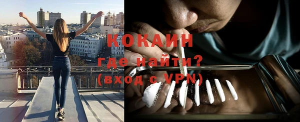 а пвп мука Абдулино