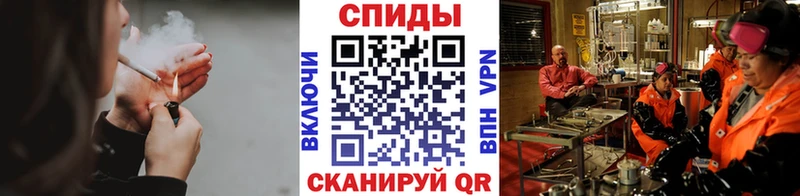 МЕТАМФЕТАМИН пудра  купить  сайты  Усть-Кут 