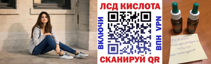 гидра маркетплейс  где купить наркоту  Усть-Кут  Наркотические марки 1,8мг 